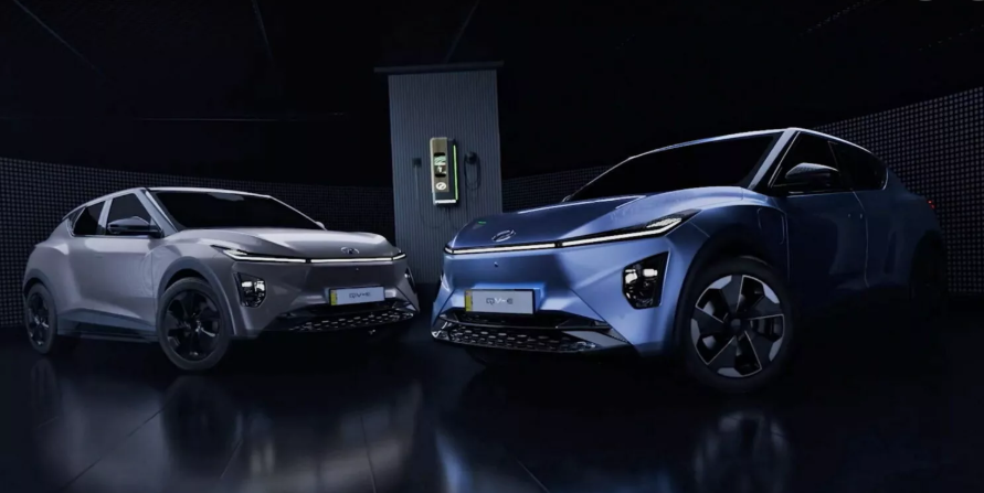 Perodua Luncurkan QV-E, EV Buatan Malaysia Jangkauan 445 Km